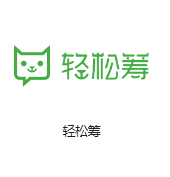 阿里机房客户医疗行业